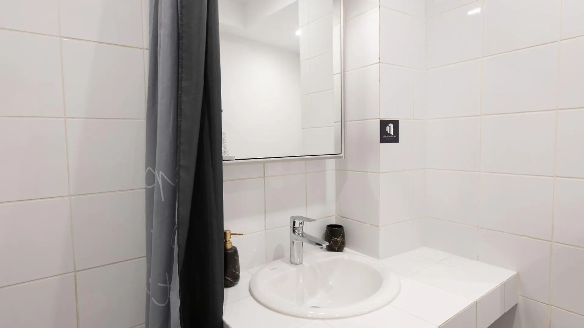 Urban Harmony Apartment Thessaloníki